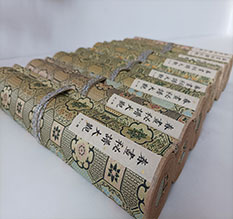 乌兰春画全集之春画秘谱大观-中国古代春宫绘画全集